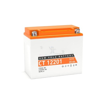 Аккумулятор ATVBoost GEL 12V 20Ah - купить в Ашинском