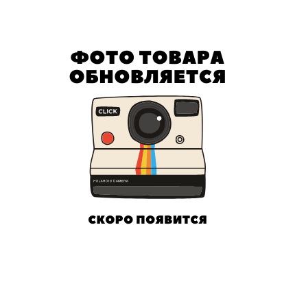 Шиитаке 300 г - купить в Ашинском